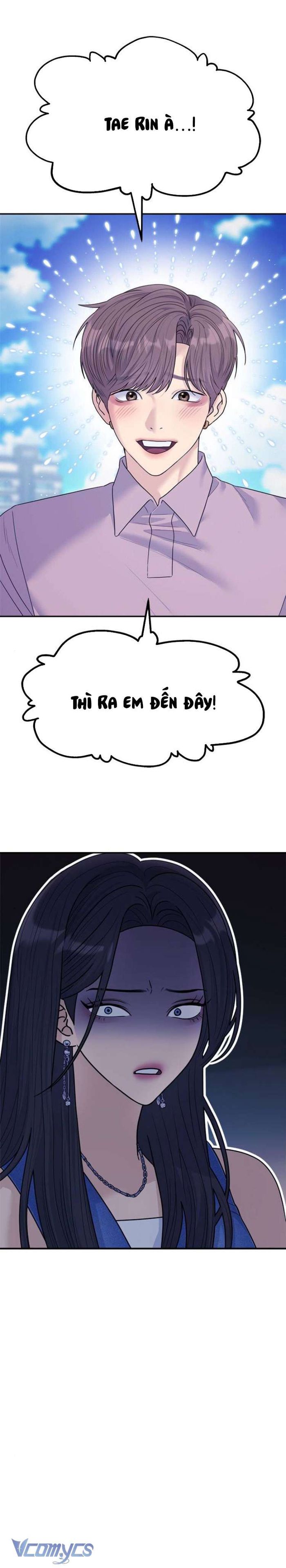 Couple Breaker - Chap 78 Ảnh 1