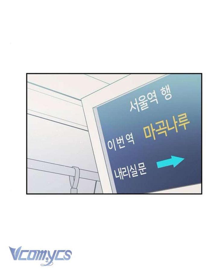 Couple Breaker - Chap 79 Ảnh 43