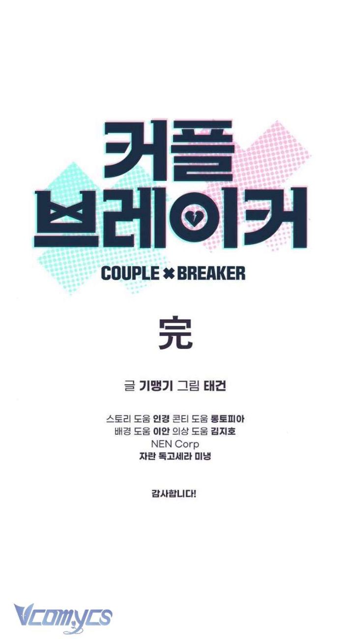 Couple Breaker - Chap 80 Ảnh 89