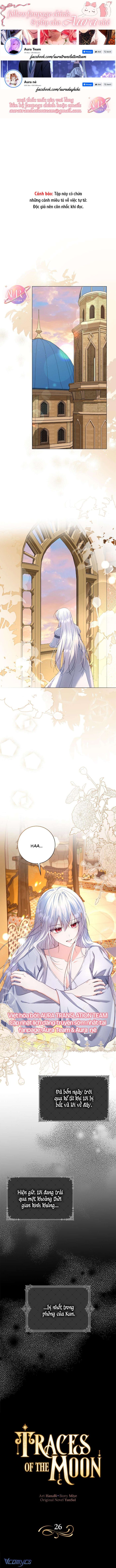 Dấu Vết Của Mặt Trăng - Chap 26 Ảnh 1