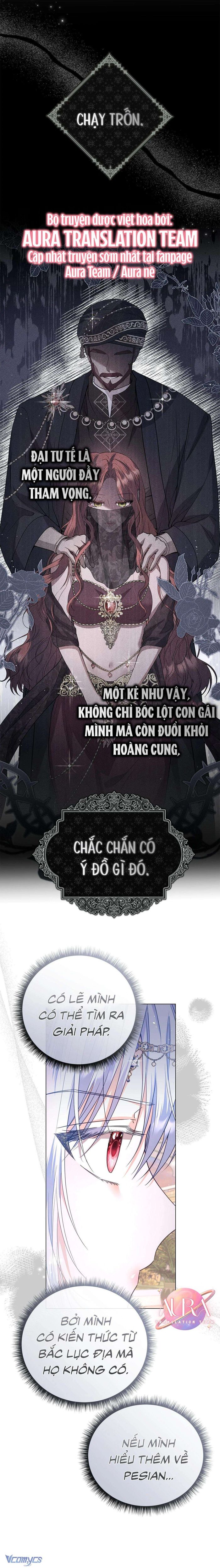 Dấu Vết Của Mặt Trăng - Chap 50 Ảnh 17
