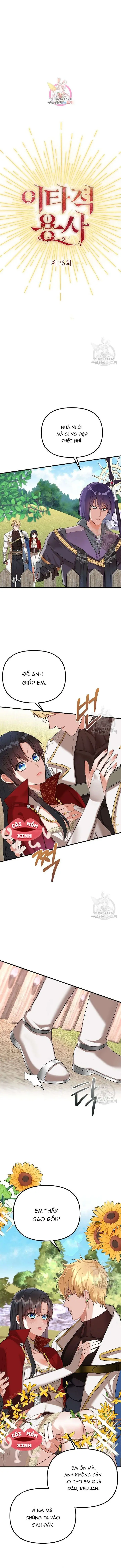 Dũng Sĩ Vị Tha - Chap 26 Ảnh 1