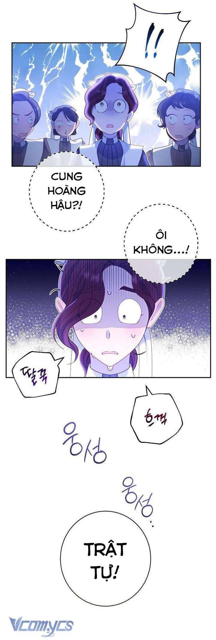Hầu Gái Độc Quyền Của Hoàng Hậu Phản Diện - Chap 1 Ảnh 54