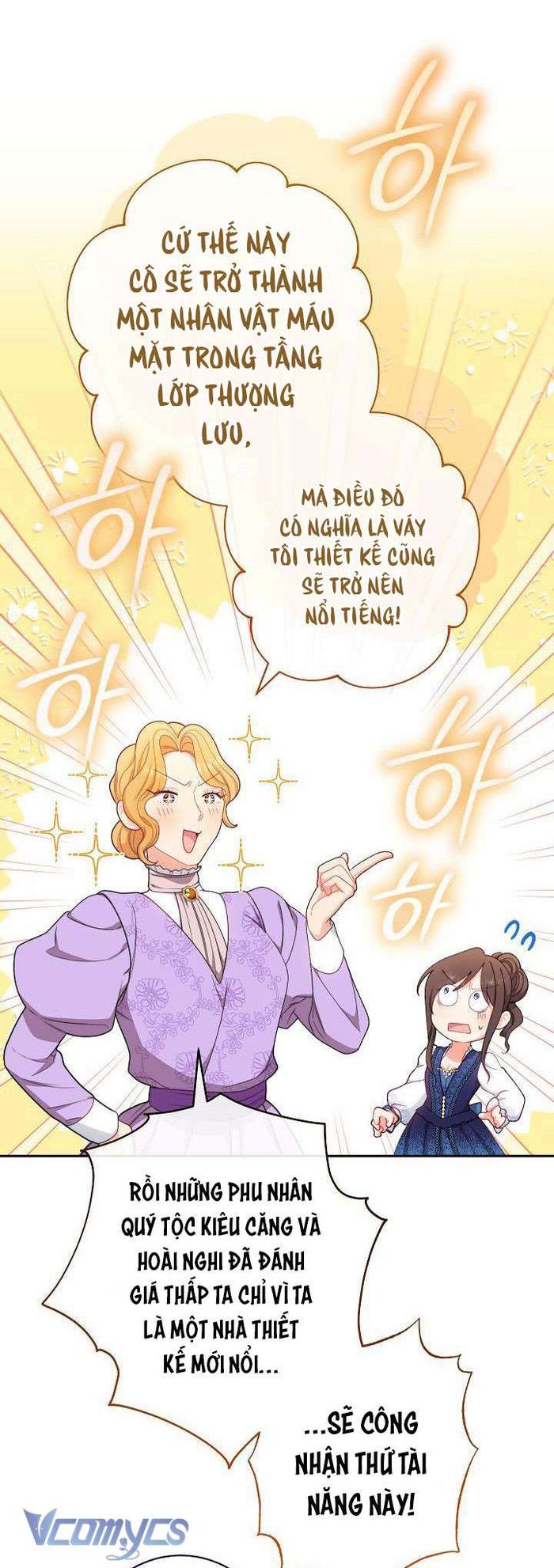 Hầu Gái Độc Quyền Của Hoàng Hậu Phản Diện - Chap 10 Ảnh 59