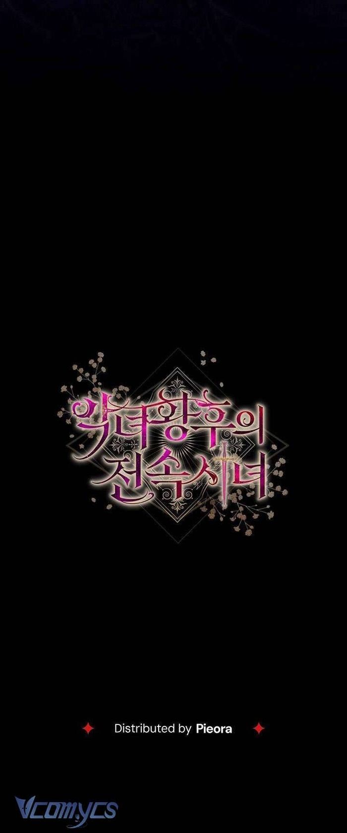 Hầu Gái Độc Quyền Của Hoàng Hậu Phản Diện - Chap 10 Ảnh 77