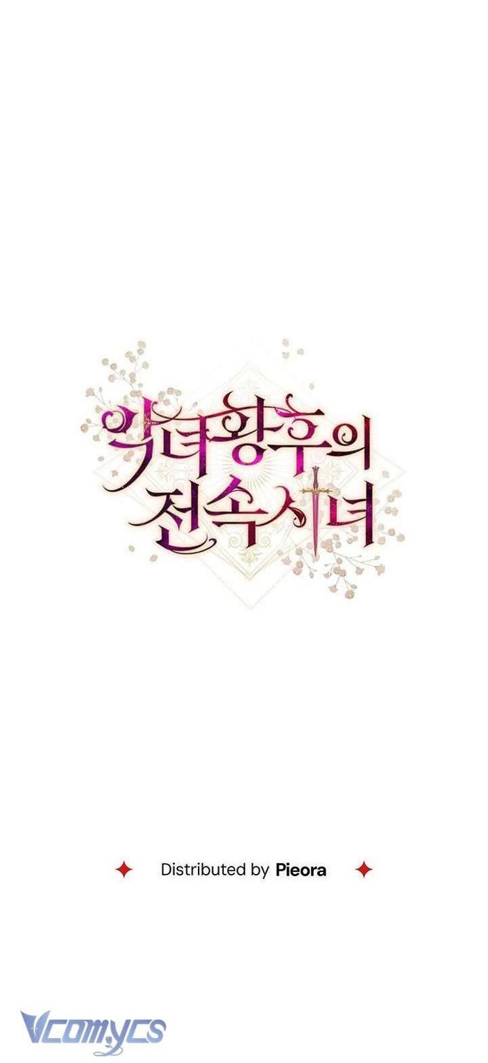 Hầu Gái Độc Quyền Của Hoàng Hậu Phản Diện - Chap 12 Ảnh 72