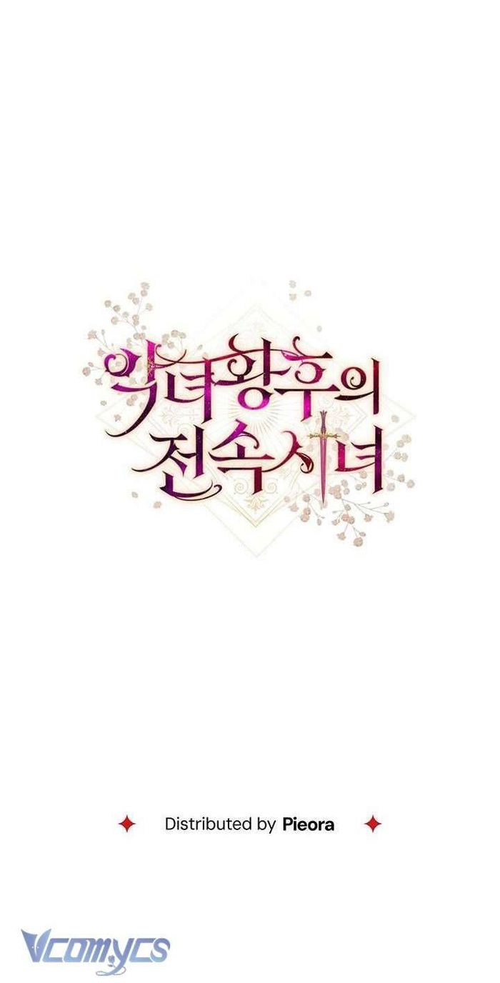 Hầu Gái Độc Quyền Của Hoàng Hậu Phản Diện - Chap 13 Ảnh 66