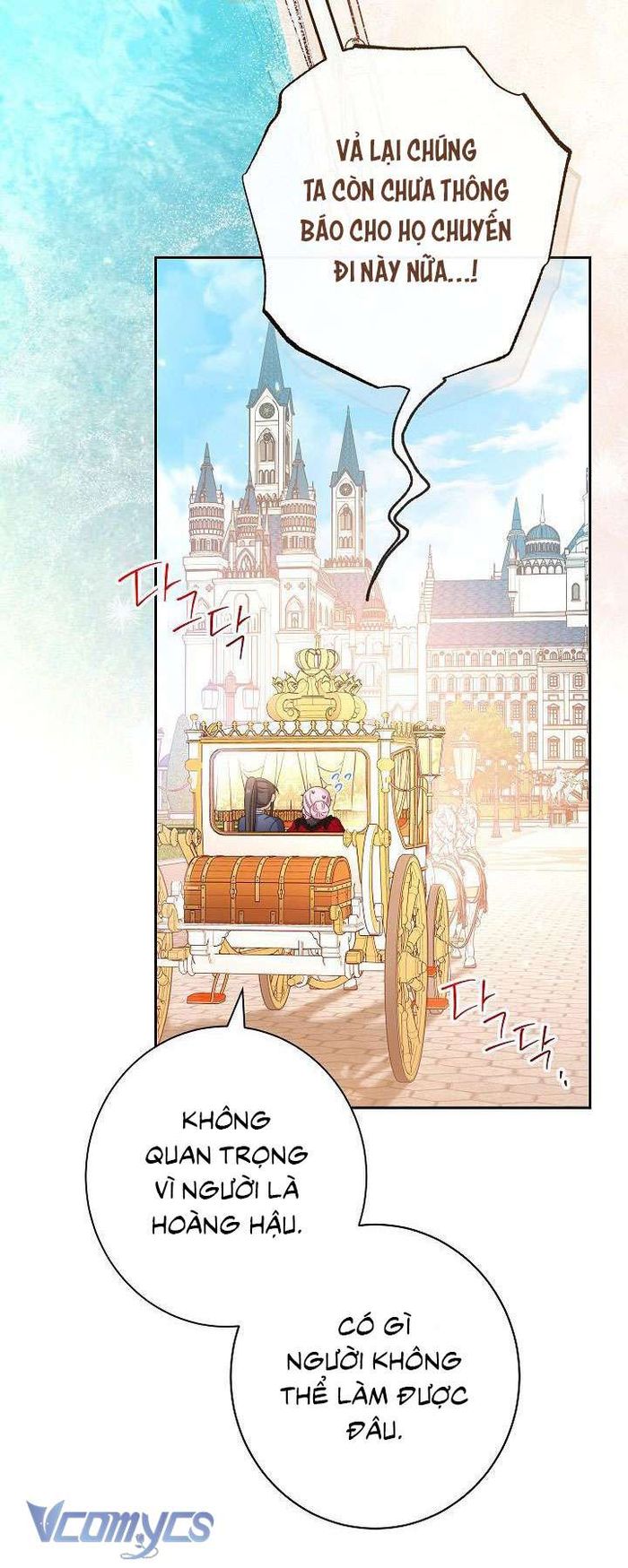 Hầu Gái Độc Quyền Của Hoàng Hậu Phản Diện - Chap 15 Ảnh 18