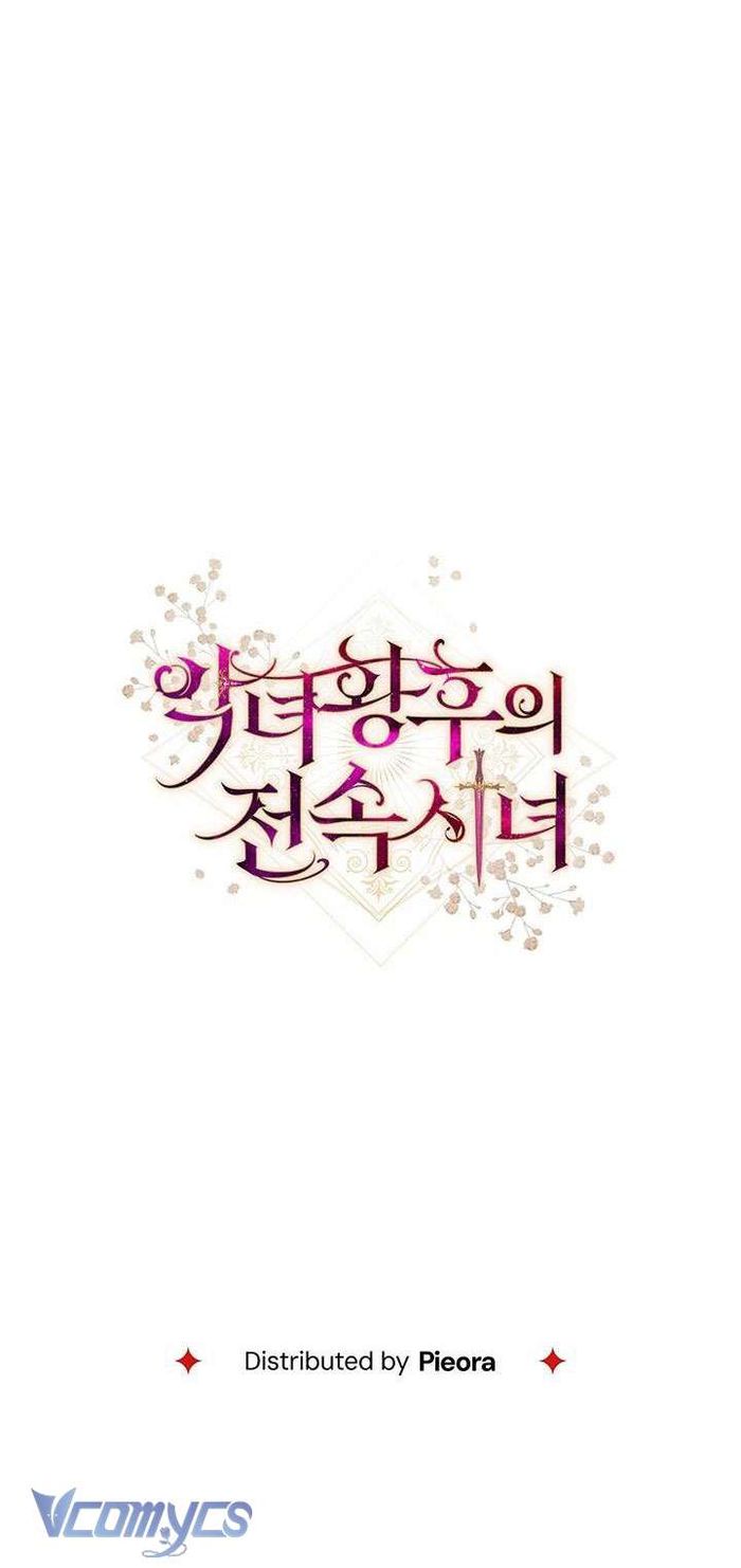 Hầu Gái Độc Quyền Của Hoàng Hậu Phản Diện - Chap 15 Ảnh 78