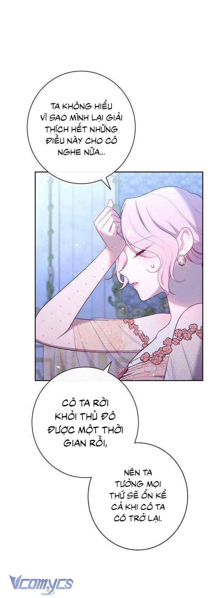 Hầu Gái Độc Quyền Của Hoàng Hậu Phản Diện - Chap 17 Ảnh 54