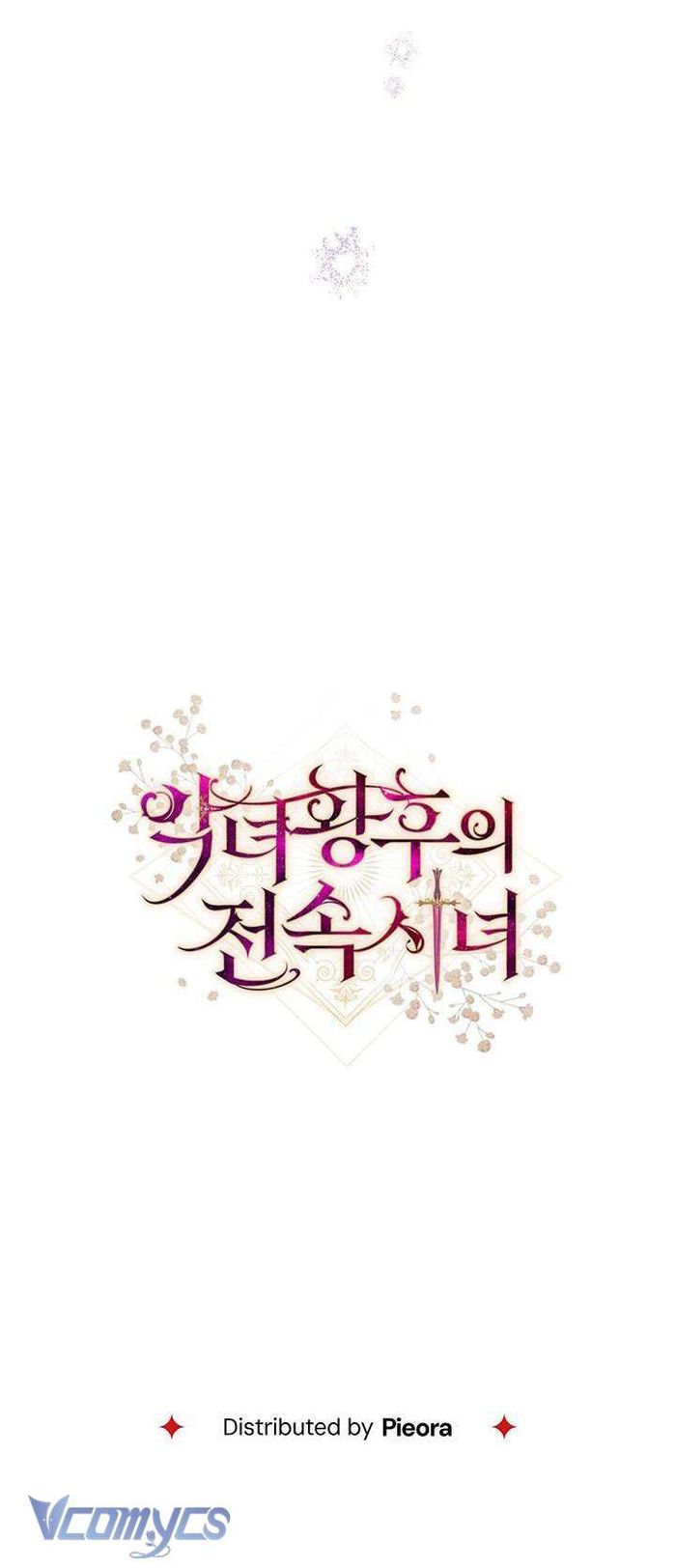 Hầu Gái Độc Quyền Của Hoàng Hậu Phản Diện - Chap 17 Ảnh 72