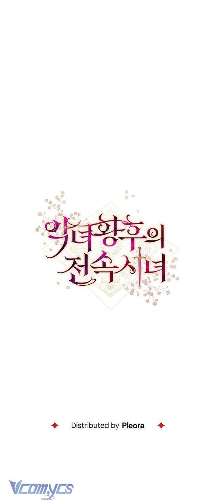 Hầu Gái Độc Quyền Của Hoàng Hậu Phản Diện - Chap 18 Ảnh 67