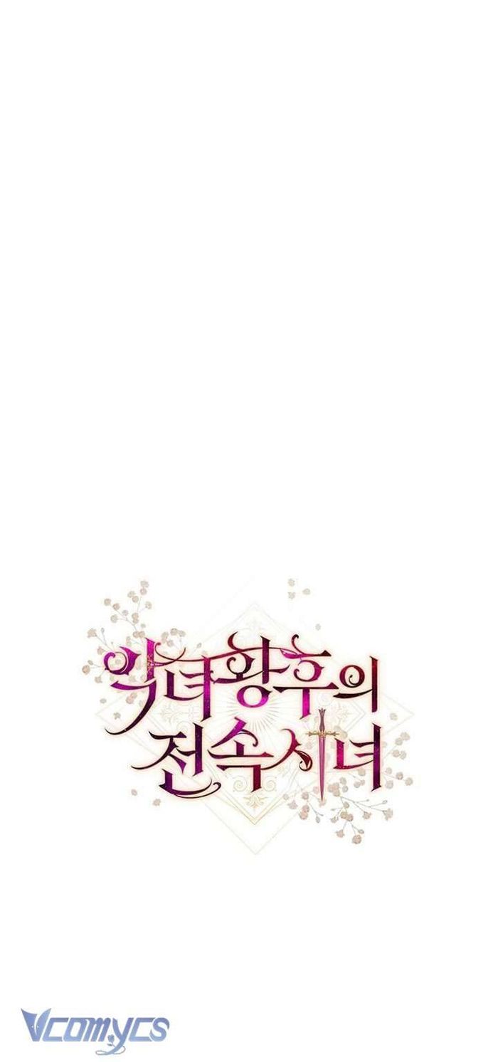 Hầu Gái Độc Quyền Của Hoàng Hậu Phản Diện - Chap 2 Ảnh 108