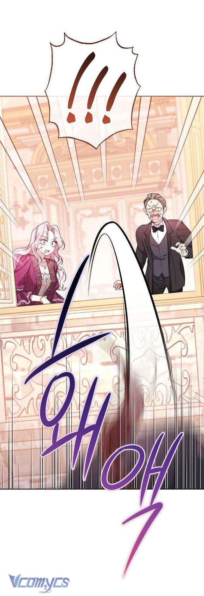 Hầu Gái Độc Quyền Của Hoàng Hậu Phản Diện - Chap 2 Ảnh 21