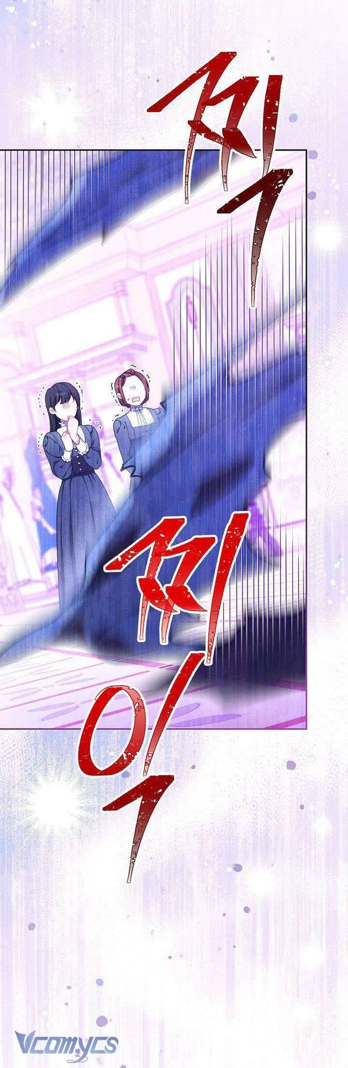 Hầu Gái Độc Quyền Của Hoàng Hậu Phản Diện - Chap 2 Ảnh 75