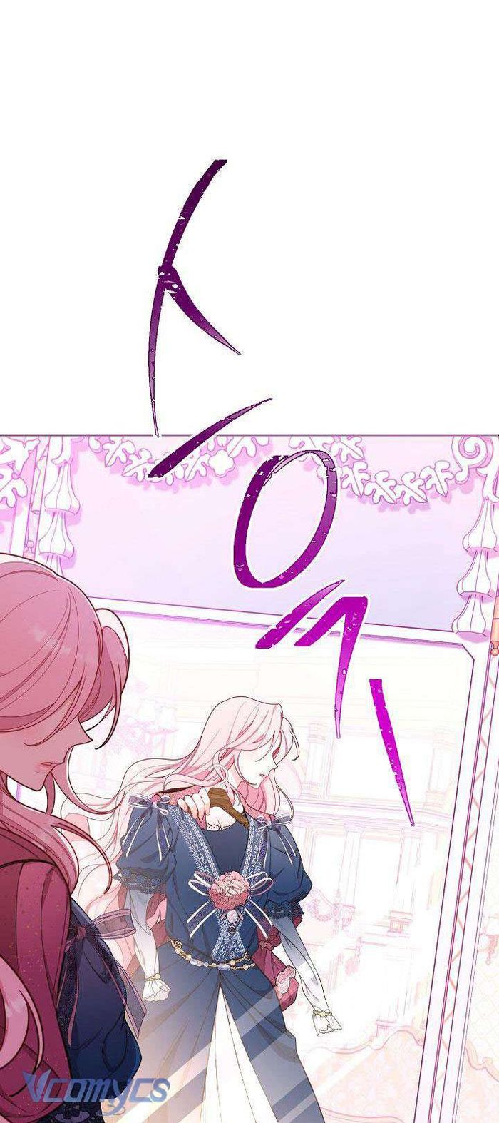 Hầu Gái Độc Quyền Của Hoàng Hậu Phản Diện - Chap 2 Ảnh 80