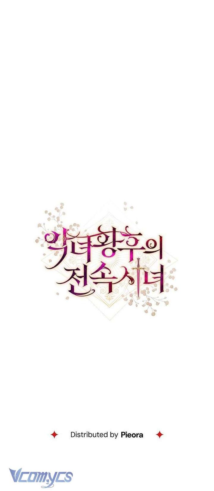 Hầu Gái Độc Quyền Của Hoàng Hậu Phản Diện - Chap 21 Ảnh 64