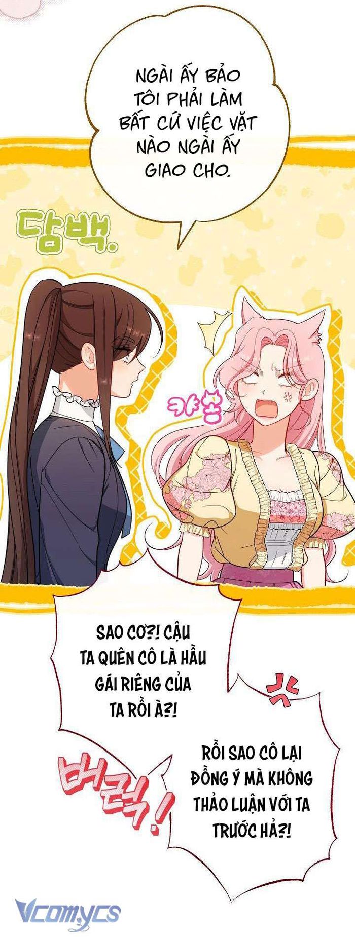 Hầu Gái Độc Quyền Của Hoàng Hậu Phản Diện - Chap 22 Ảnh 27