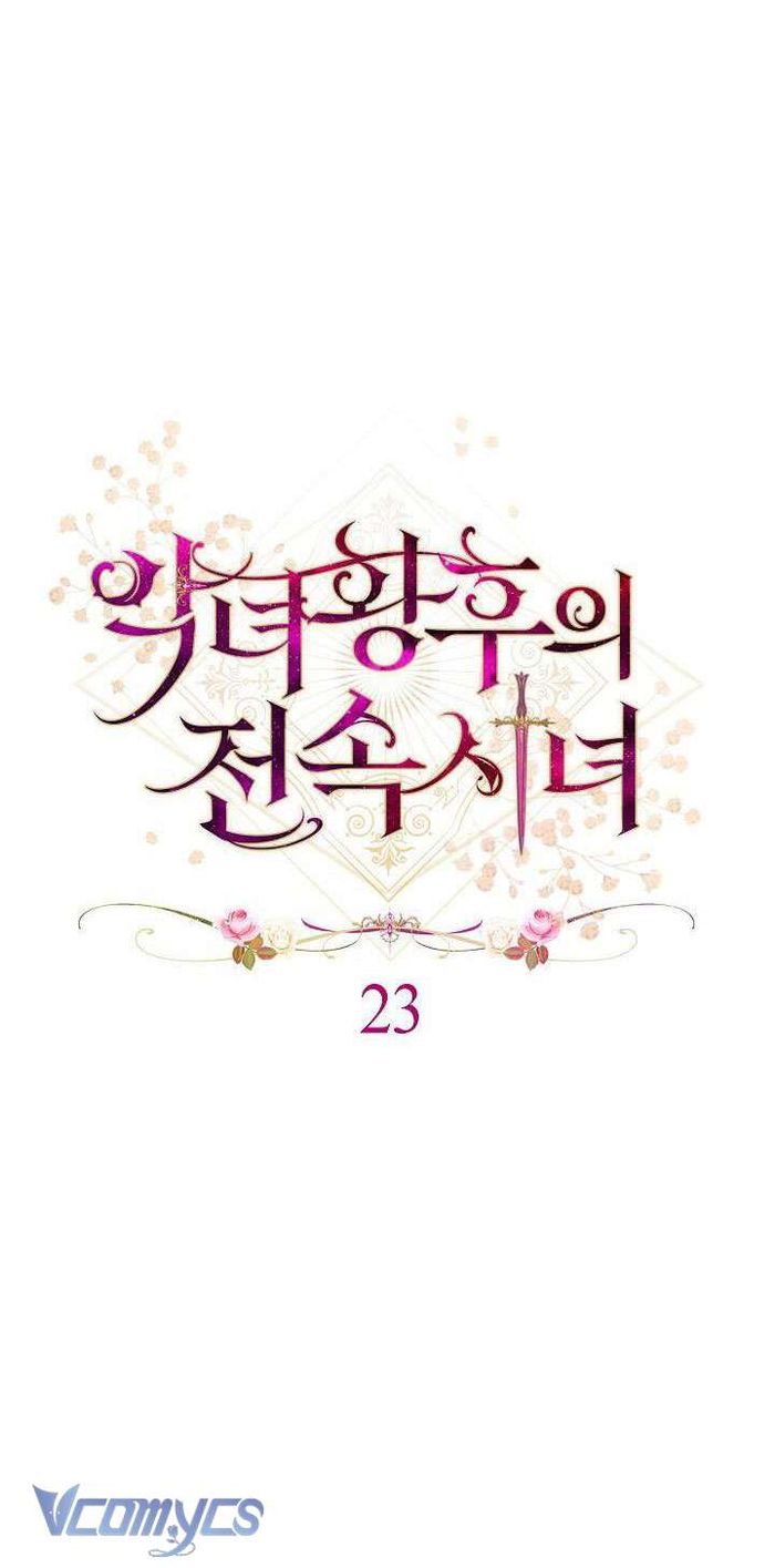 Hầu Gái Độc Quyền Của Hoàng Hậu Phản Diện - Chap 23 Ảnh 36