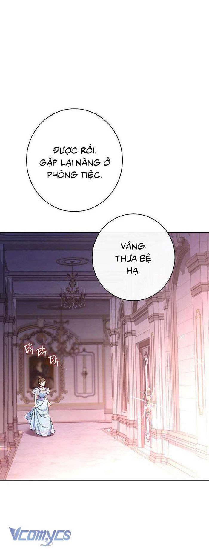 Hầu Gái Độc Quyền Của Hoàng Hậu Phản Diện - Chap 23 Ảnh 65