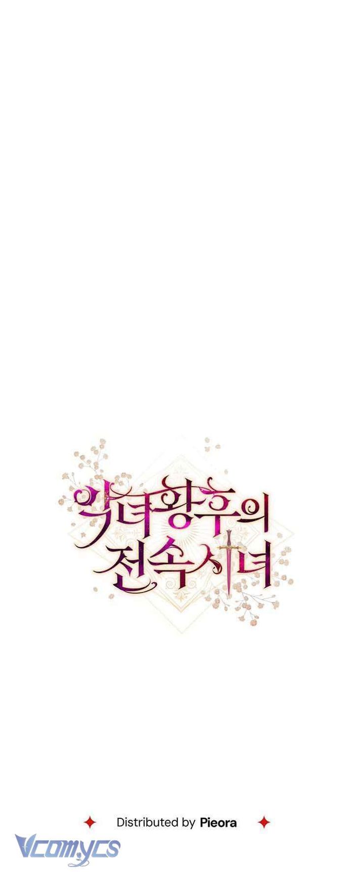 Hầu Gái Độc Quyền Của Hoàng Hậu Phản Diện - Chap 24 Ảnh 73
