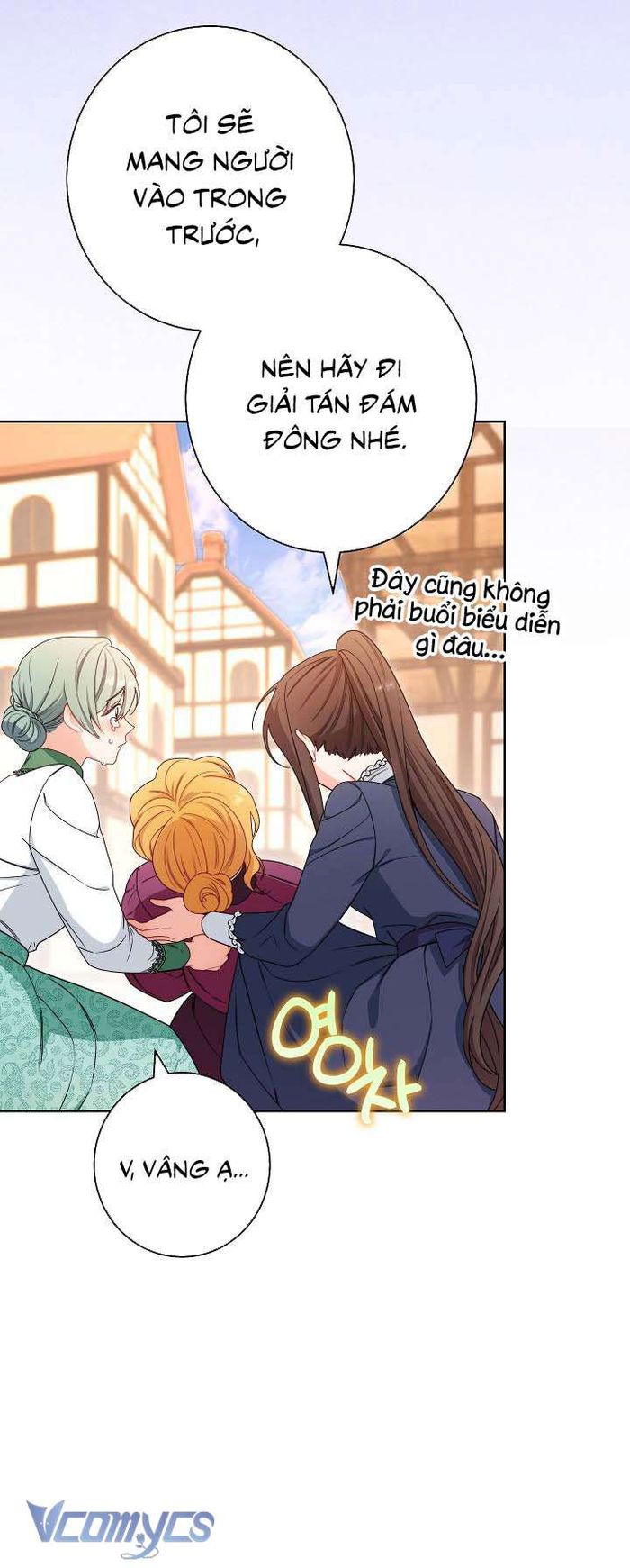 Hầu Gái Độc Quyền Của Hoàng Hậu Phản Diện - Chap 25 Ảnh 43