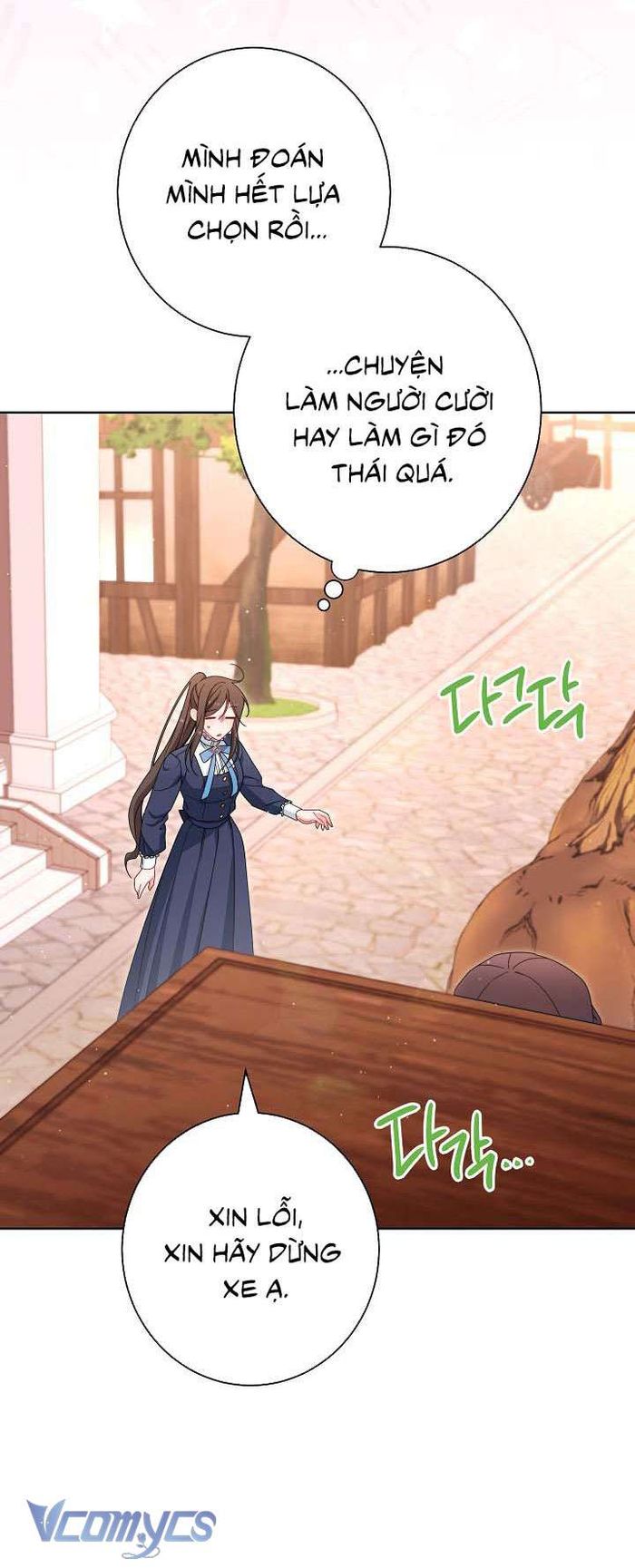 Hầu Gái Độc Quyền Của Hoàng Hậu Phản Diện - Chap 25 Ảnh 51