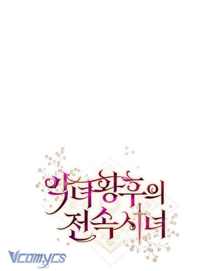 Hầu Gái Độc Quyền Của Hoàng Hậu Phản Diện - Chap 27 Ảnh 120