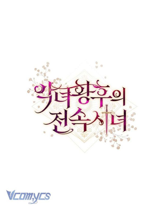 Hầu Gái Độc Quyền Của Hoàng Hậu Phản Diện - Chap 29 Ảnh 161