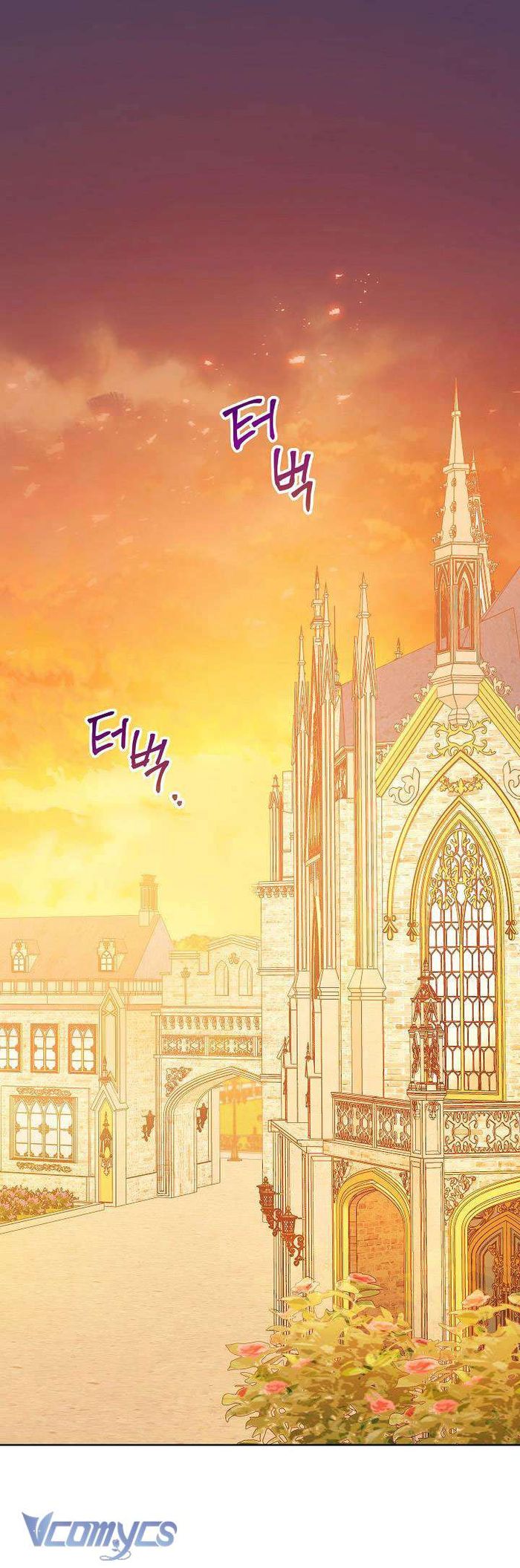 Hầu Gái Độc Quyền Của Hoàng Hậu Phản Diện - Chap 3 Ảnh 2