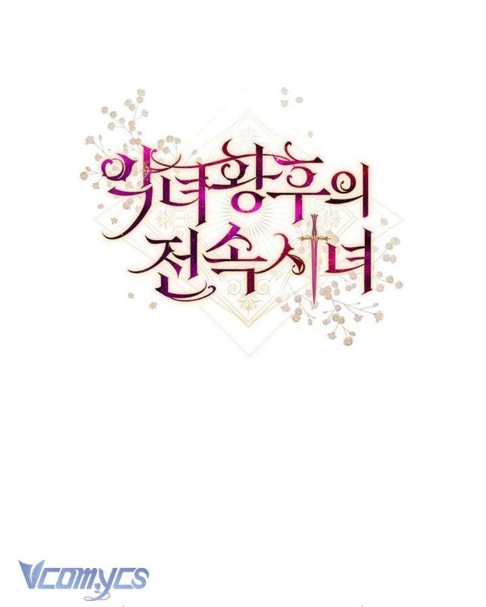 Hầu Gái Độc Quyền Của Hoàng Hậu Phản Diện - Chap 31 Ảnh 133