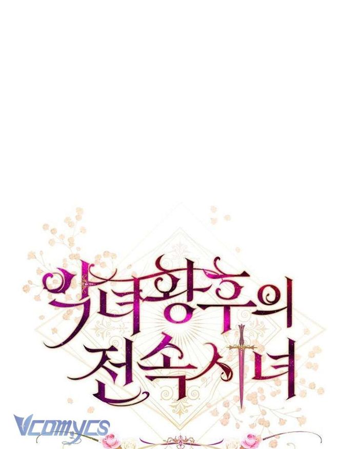 Hầu Gái Độc Quyền Của Hoàng Hậu Phản Diện - Chap 31 Ảnh 26