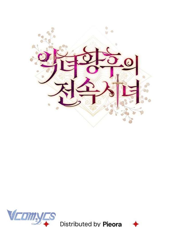 Hầu Gái Độc Quyền Của Hoàng Hậu Phản Diện - Chap 33 Ảnh 158