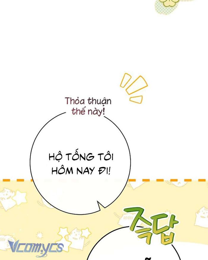 Hầu Gái Độc Quyền Của Hoàng Hậu Phản Diện - Chap 34 Ảnh 49