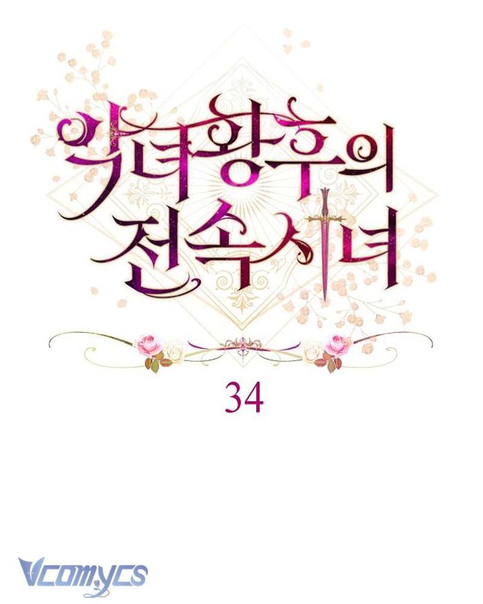 Hầu Gái Độc Quyền Của Hoàng Hậu Phản Diện - Chap 34 Ảnh 10