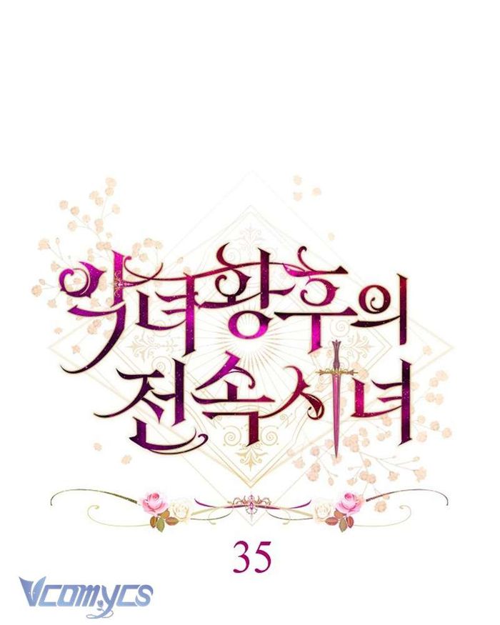 Hầu Gái Độc Quyền Của Hoàng Hậu Phản Diện - Chap 35 Ảnh 26