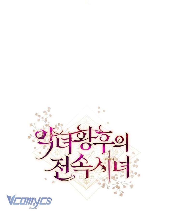 Hầu Gái Độc Quyền Của Hoàng Hậu Phản Diện - Chap 36 Ảnh 156