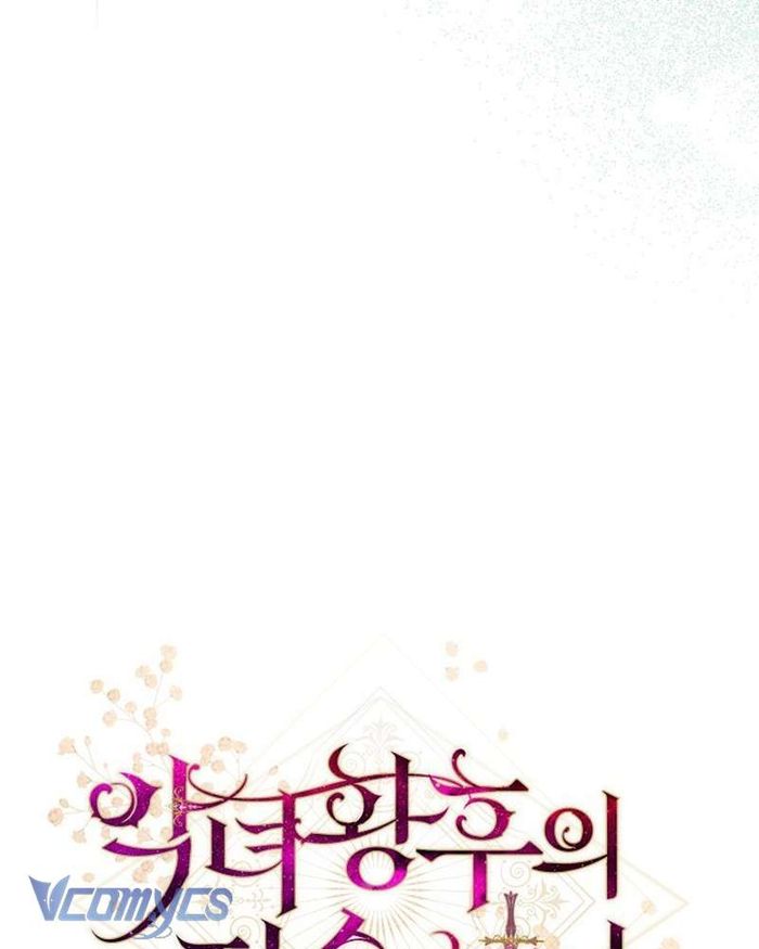 Hầu Gái Độc Quyền Của Hoàng Hậu Phản Diện - Chap 38 Ảnh 10