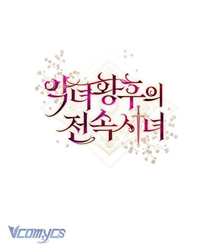 Hầu Gái Độc Quyền Của Hoàng Hậu Phản Diện - Chap 39 Ảnh 162