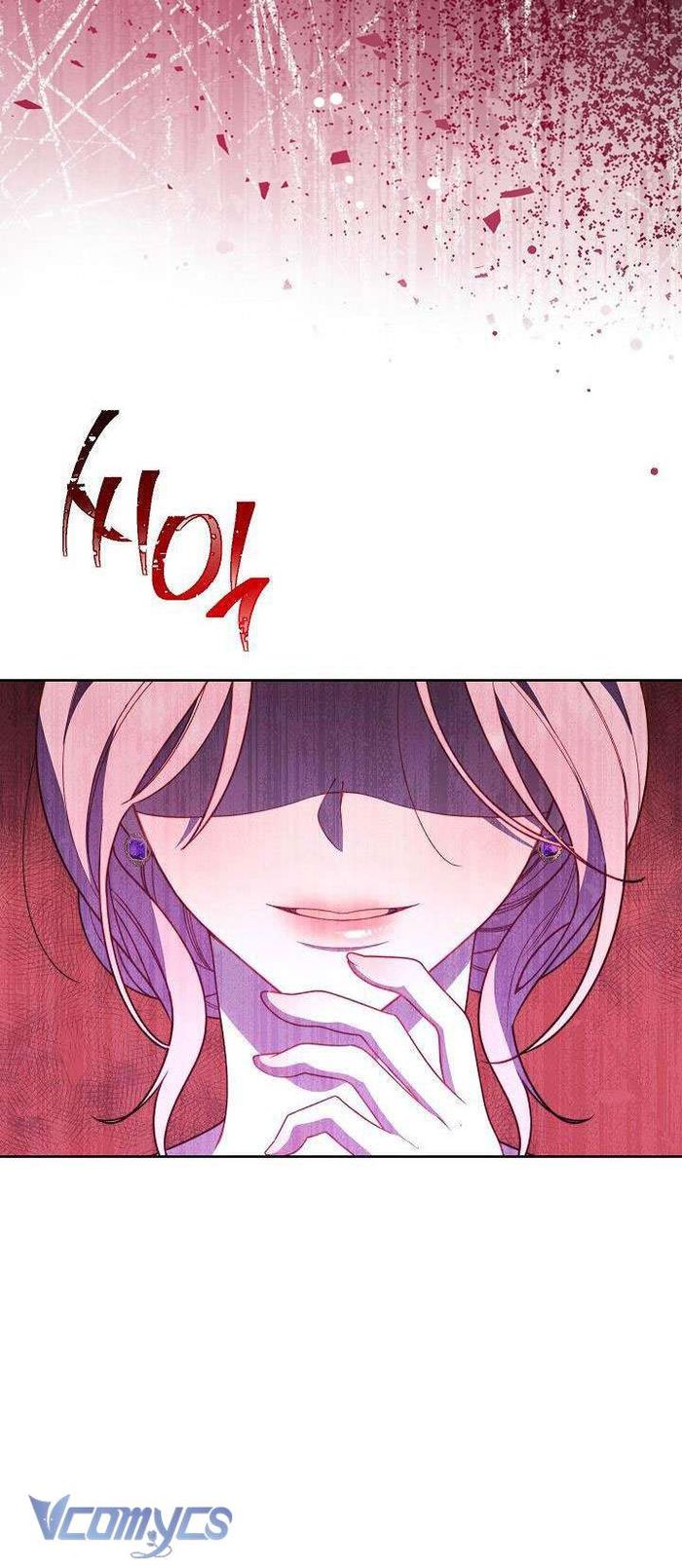 Hầu Gái Độc Quyền Của Hoàng Hậu Phản Diện - Chap 4 Ảnh 46