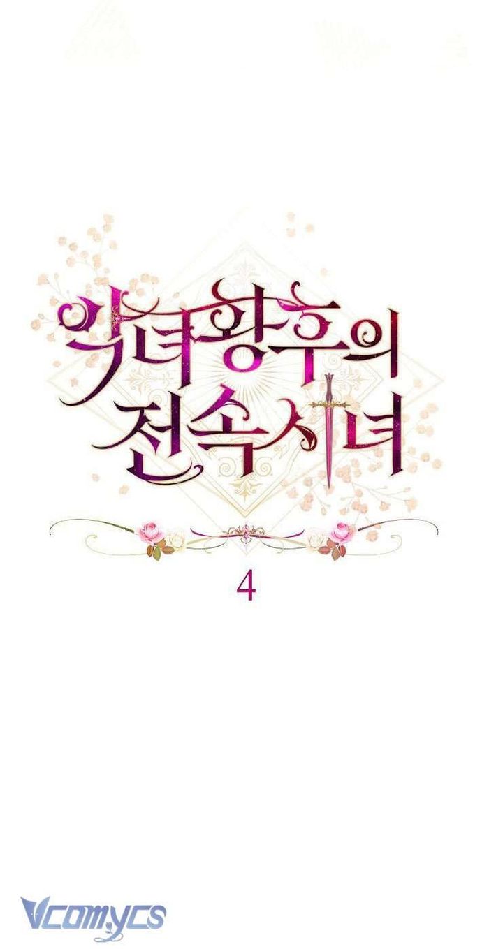 Hầu Gái Độc Quyền Của Hoàng Hậu Phản Diện - Chap 4 Ảnh 8