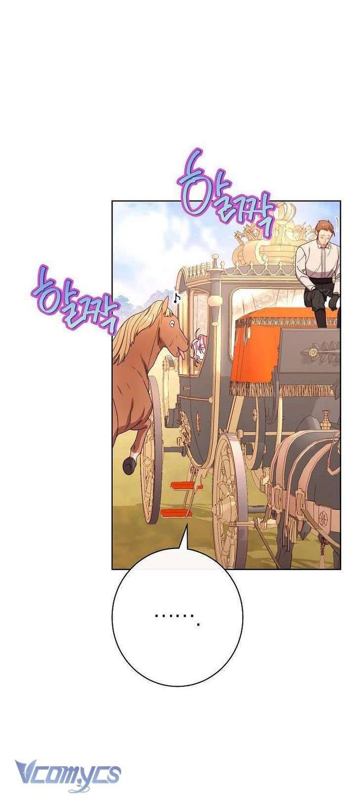 Hầu Gái Độc Quyền Của Hoàng Hậu Phản Diện - Chap 4 Ảnh 91