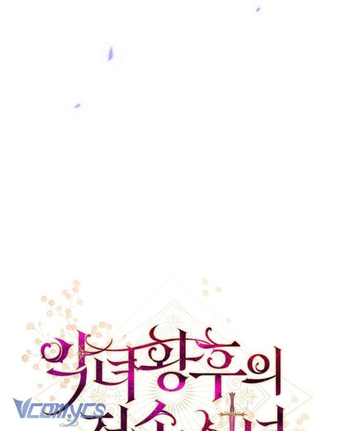 Hầu Gái Độc Quyền Của Hoàng Hậu Phản Diện - Chap 40 Ảnh 10
