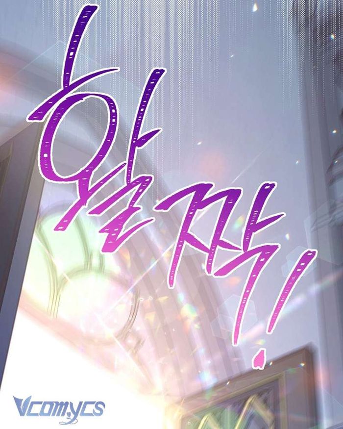 Hầu Gái Độc Quyền Của Hoàng Hậu Phản Diện - Chap 43 Ảnh 76