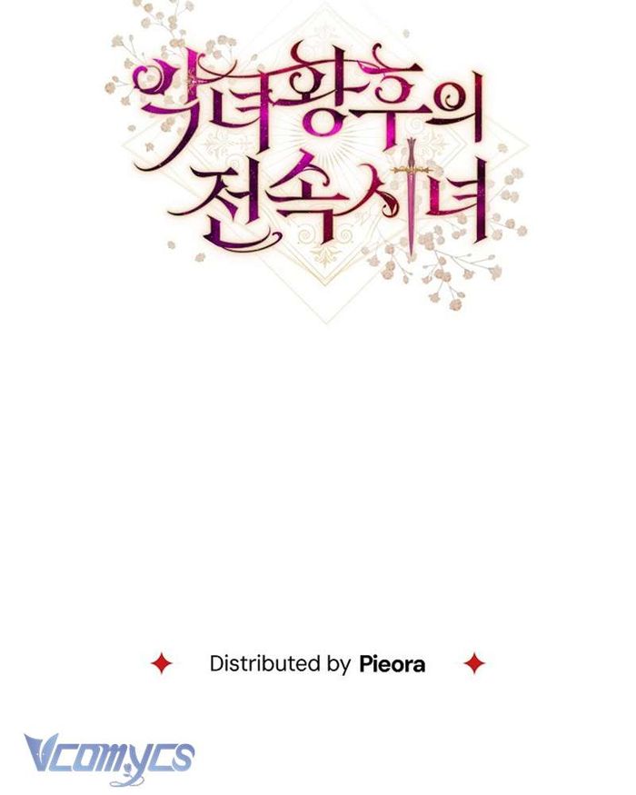 Hầu Gái Độc Quyền Của Hoàng Hậu Phản Diện - Chap 44 Ảnh 173