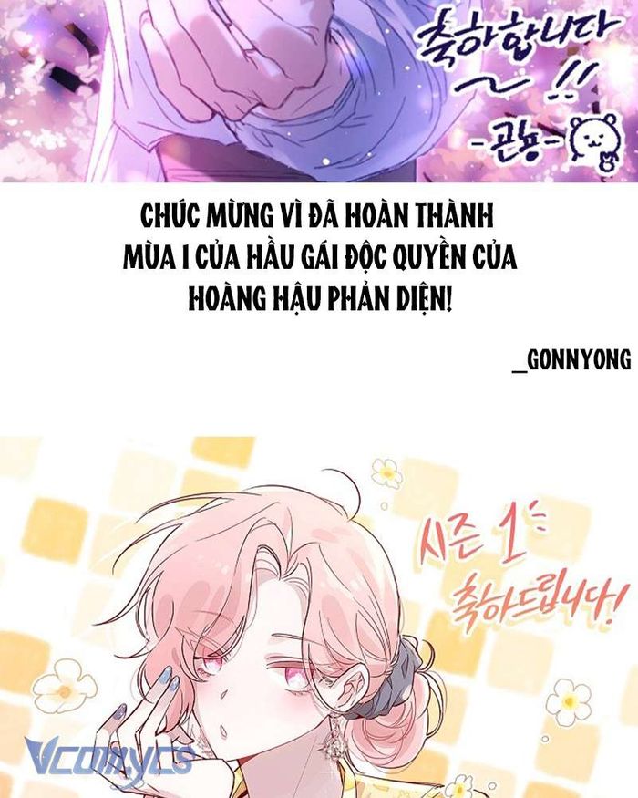 Hầu Gái Độc Quyền Của Hoàng Hậu Phản Diện - Chap 44 Ảnh 179