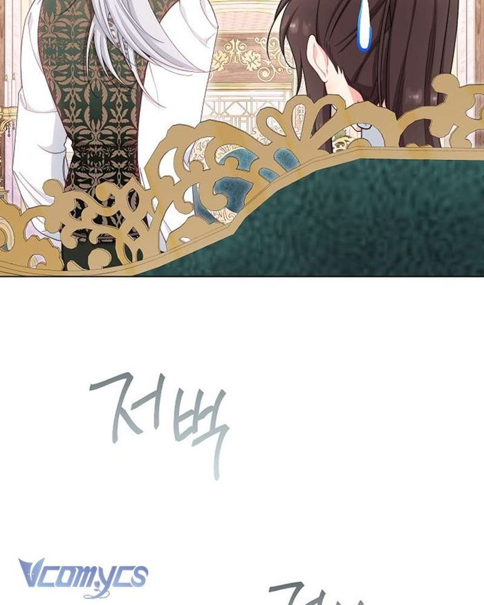Hầu Gái Độc Quyền Của Hoàng Hậu Phản Diện - Chap 46 Ảnh 14