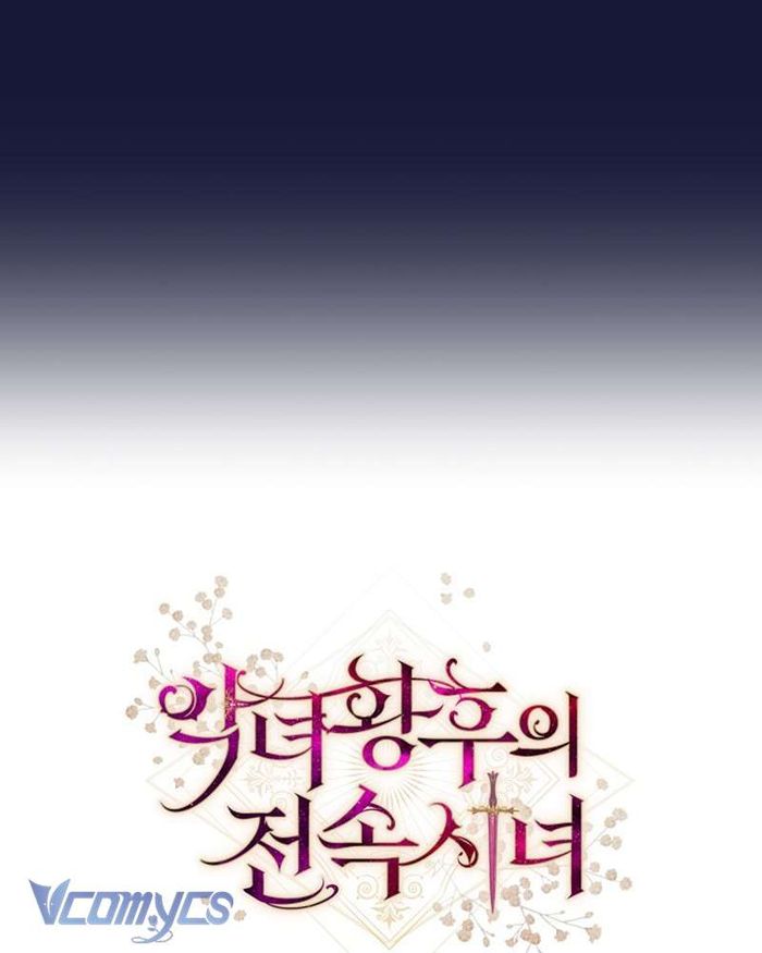 Hầu Gái Độc Quyền Của Hoàng Hậu Phản Diện - Chap 46 Ảnh 152