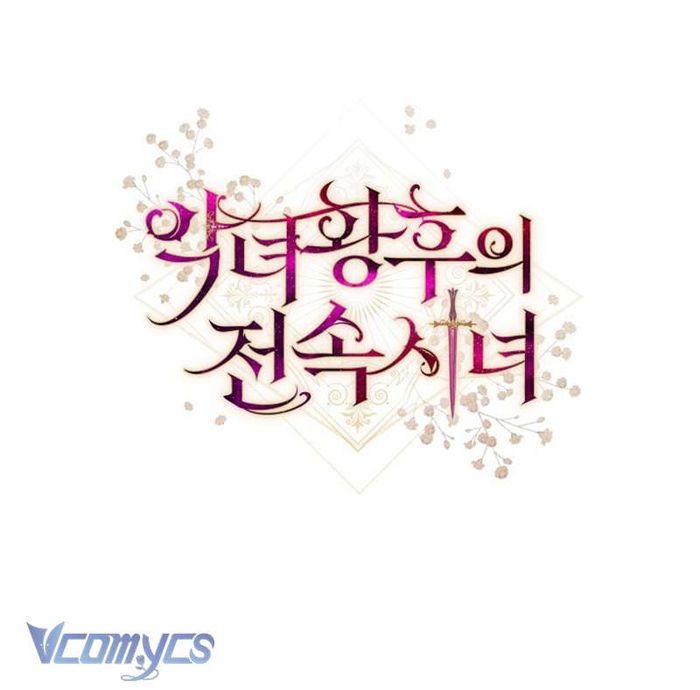 Hầu Gái Độc Quyền Của Hoàng Hậu Phản Diện - Chap 47 Ảnh 153