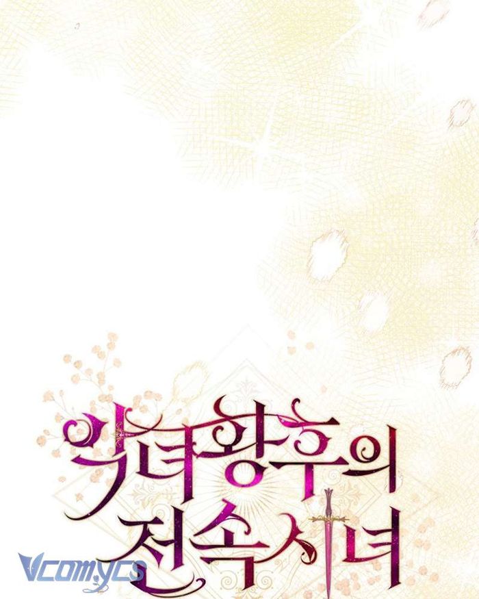 Hầu Gái Độc Quyền Của Hoàng Hậu Phản Diện - Chap 48 Ảnh 39